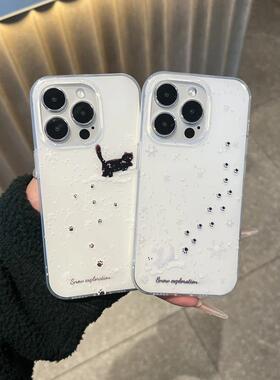 新款手机壳雪地猫猫爪印适用iQOOneo10壳Z9Z8Z7Z5新款NEO8PRO7se6高颜值保护套