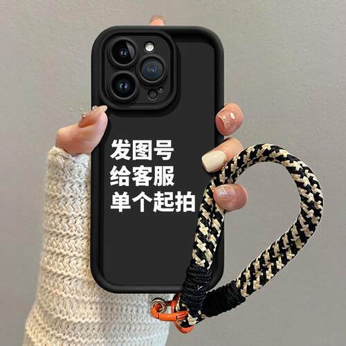 新款手机壳适用OPPOA96黑色tpu天眼阶梯Reno13金刚砂F27Pro单个起拍R15简约保护套