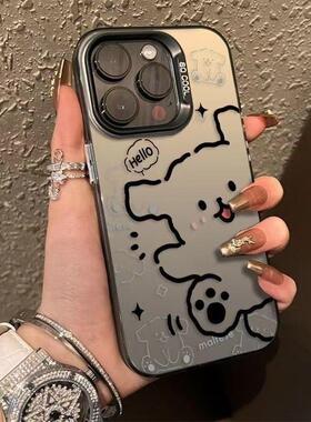 新款手机壳线条小狗适用vivoy200壳y52sy300proy37y31sy77y33sy78+y76s保护套