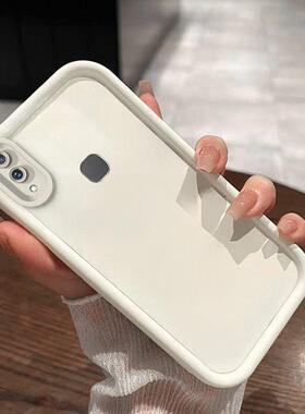 新款手机壳阶梯壳适用vivoy85壳V1730EA全包防摔男女款高级感情侣保护壳保护套