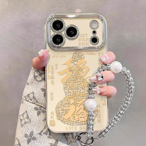 热销手机壳福禄福挂链适用苹果17国风手机壳iphone15promax电镀视窗16软硅胶保护套