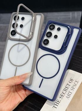 新款手机壳适用三星S26ULTRA镜头支架手机壳S23FE细圈磁吸透明保护套S24PLUS保护套