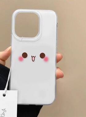 新款手机壳呆萌表情双层IMD白色大孔适用苹果16手机壳苹果15/14/13PROMA可爱保护套