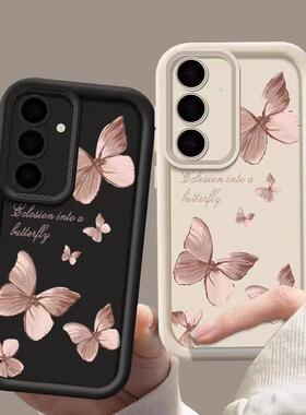 新款手机壳梦幻蝴蝶适用S26至尊手机壳GalaxyA35/新款A55元气壳ins风A16保护套