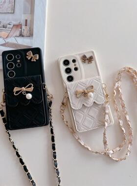 新款手机壳小香风珍珠蝴蝶卡包适用三星S26PLUS手机壳S24斜挎长挂绳S23保护保护套