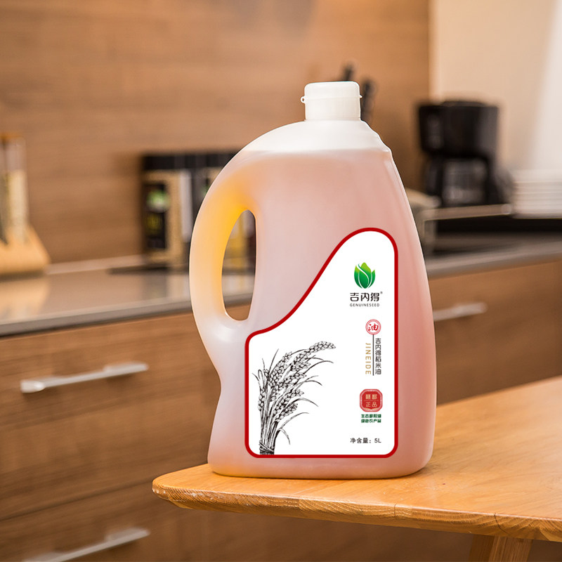 吉内得稻米油5L富含谷维素家庭食用油轻油烟当季新鲜米糠植物油,粮油调味/速食/干货/烘焙,大米,淘宝优惠券,粉丝福利购,淘宝优惠卷