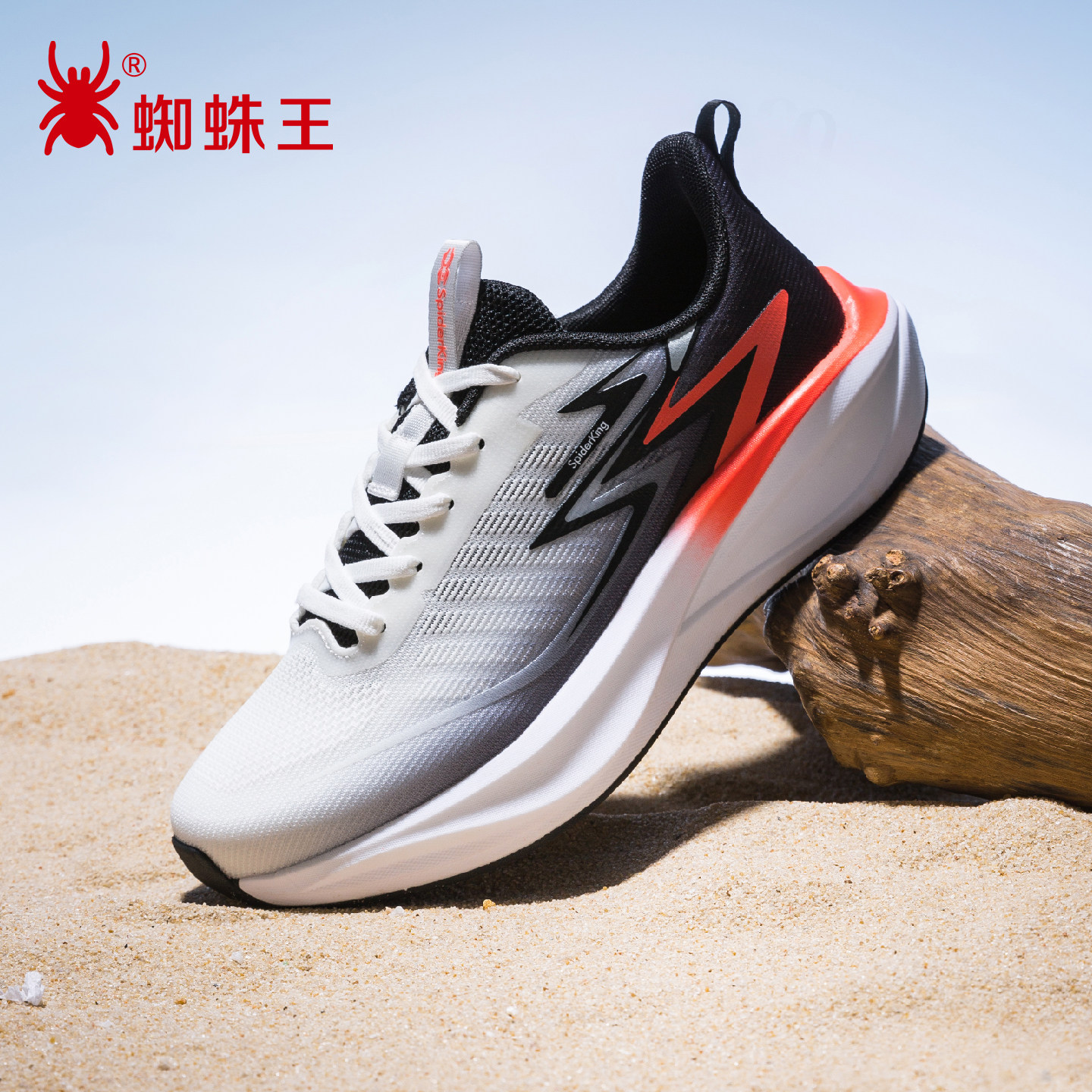 蜘蛛王男鞋2025新款户外防滑旅游休闲时尚百搭运动增高厚底老爹鞋