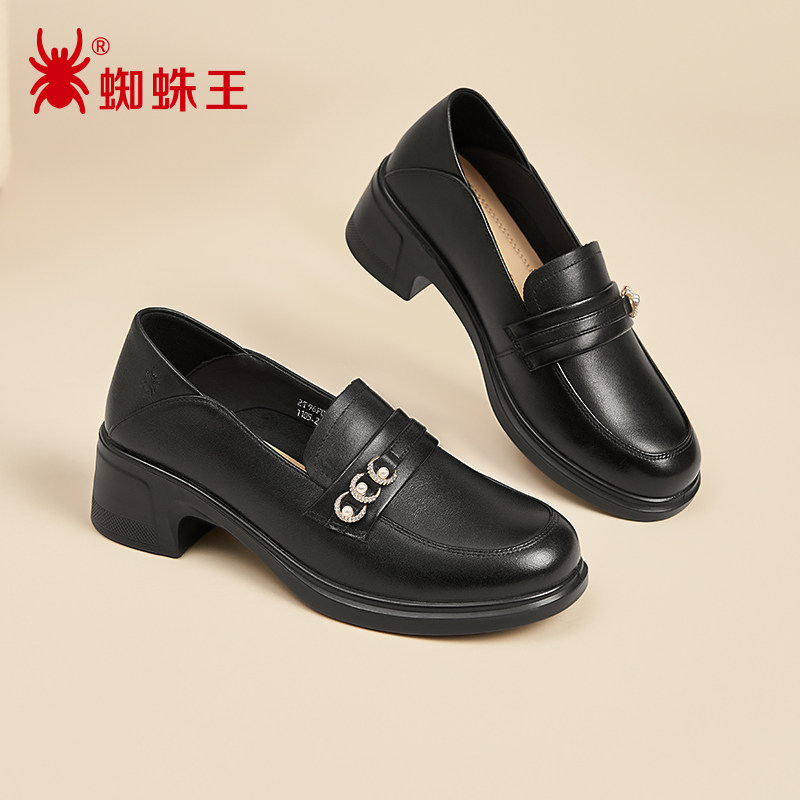 蜘蛛王女鞋2025年新款秋季蜘蛛王乐福鞋女真皮英伦单鞋粗跟小皮鞋