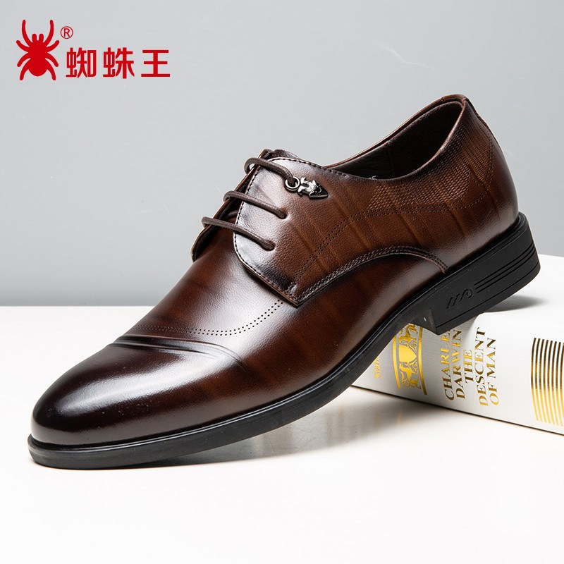 蜘蛛王男鞋正品加绒新款真皮高档十大品牌高级感正装商务皮鞋男款