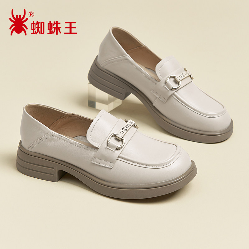 蜘蛛王乐福鞋女2025新款真皮软底不累脚粗跟英伦风小皮鞋秋季女鞋