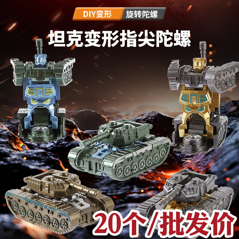 小学生奖励小礼品全班幼儿园儿童生日分享积分兑换开学创意小礼物