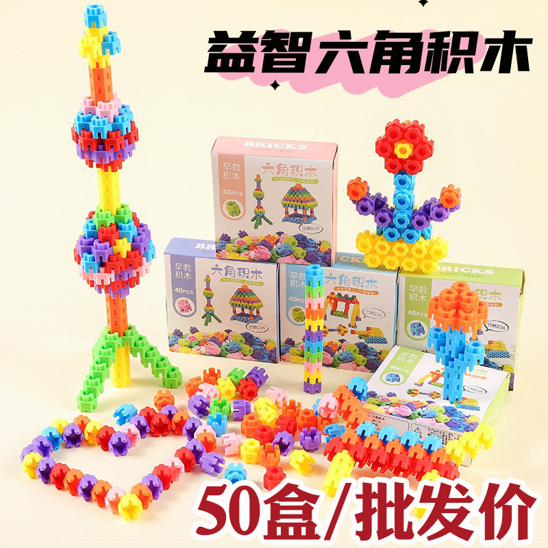 幼儿园儿童小礼物全班生日分享伴手礼品创意益智玩具学生奖励奖品