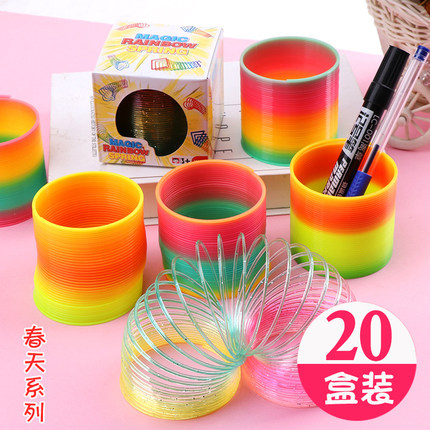 彩虹圈儿童益智玩具小礼品地推活动实用赠品幼儿园男女孩伴手礼物