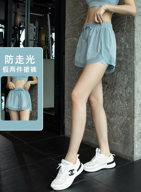 速干透气压缩跑步运动短裤女假两件2026新款瑜伽健身裤子套装薄夏