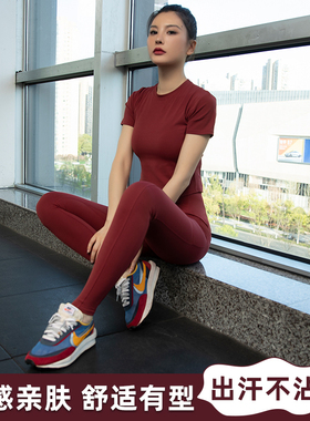 瑜伽服女2026新款夏季薄普拉提速干运动健身短袖跑步骑行瑜珈套装