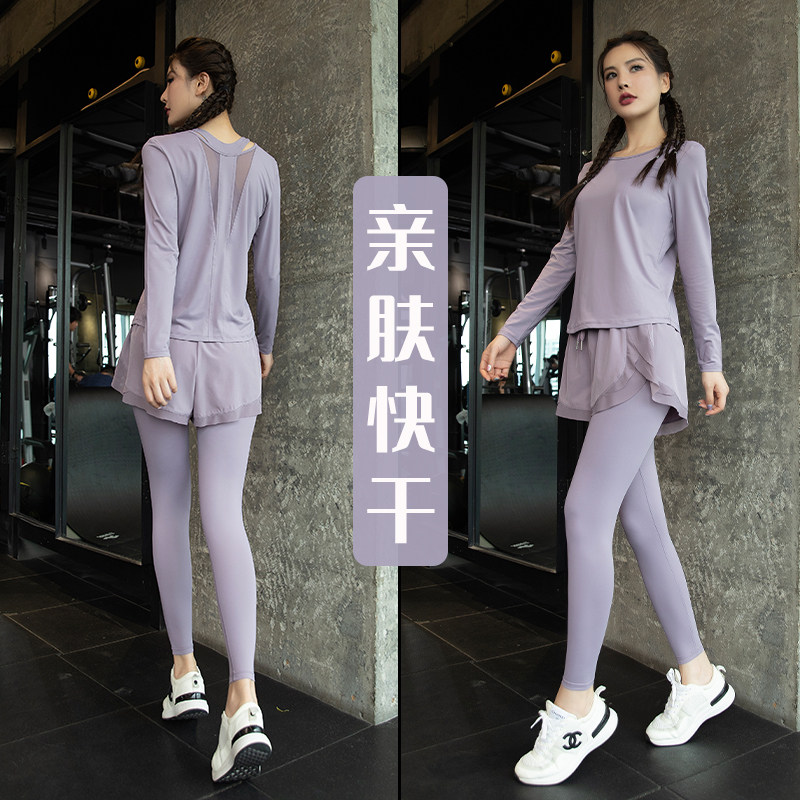运动速干衣女套装秋季新款图片