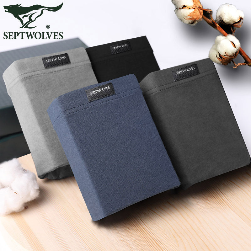 七匹狼内裤男性纯棉平角裤抗菌短裤吸汗阴囊防潮湿类库四角裤大码