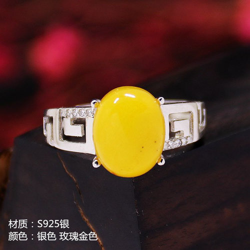 diy回纹玫瑰金蜜蜡四爪戒指空托