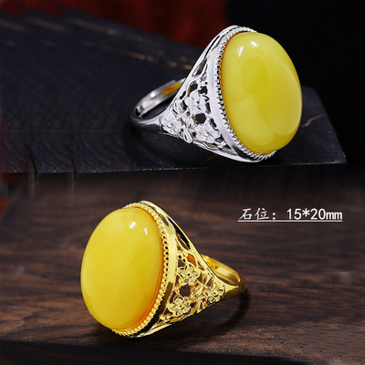 diy电镀白金蜜蜡镶嵌戒指空托