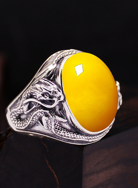 diy双龙戏珠蜜蜡玉石戒指空托