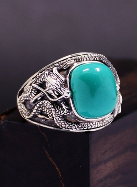 diy立体双龙戏珠琥珀戒指空托