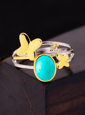 s925纯银戒指空托时尚diy电镀