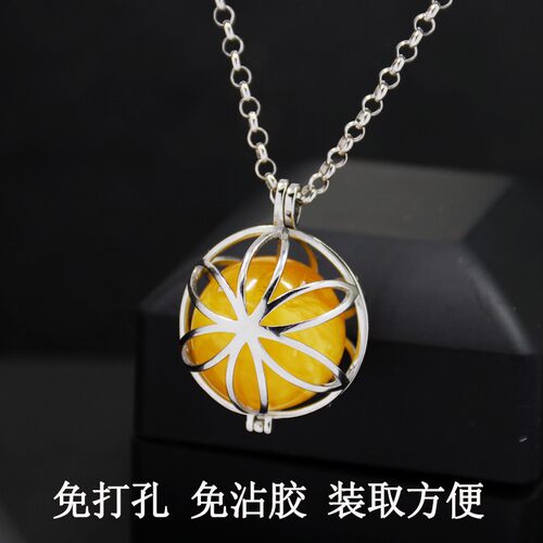 diy球笼沾胶免打孔蜜蜡吊坠空托