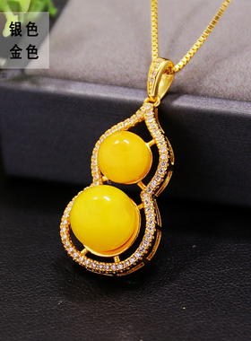 diy葫芦蜜蜡珍珠镶嵌吊坠空托