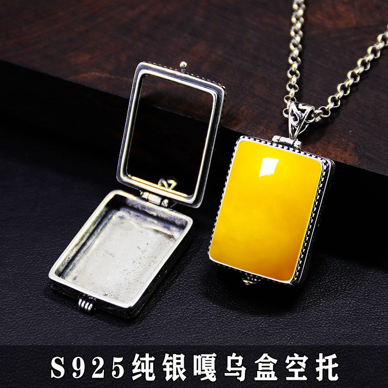 diy六字箴言蜜蜡18*25吊坠空托