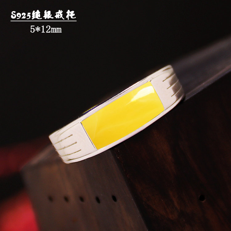 戒指空托方形弧度DIY琥珀镶嵌