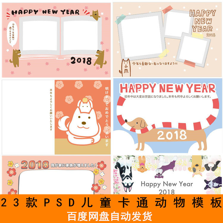 ppt 背景 背景图片 边框 模板 设计 素材 相框 749_750