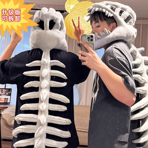 恐龙骨架头套玩具外骨骼儿童玩具