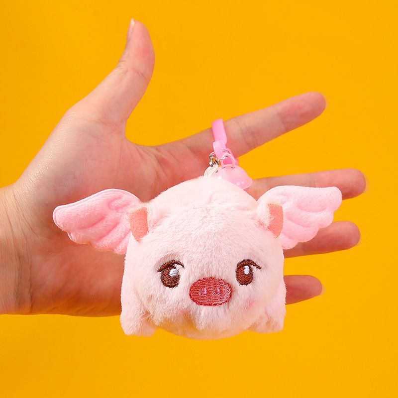 小飞猪摇尾巴带钥匙扣链挂件