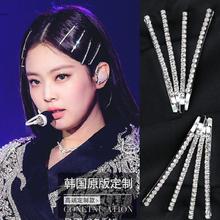 ins网红仙女头饰一字夹超火夹子发卡森女系刘海夹卡子发夹女发饰