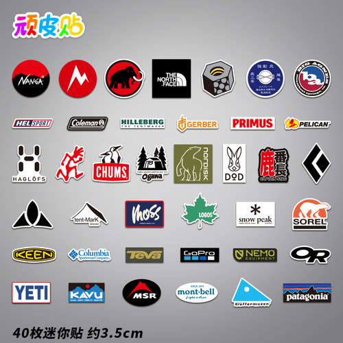 迷你背包装备品牌收纳箱手机贴纸