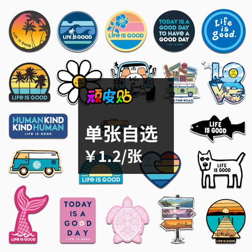潮牌单张自选防水贴纸
