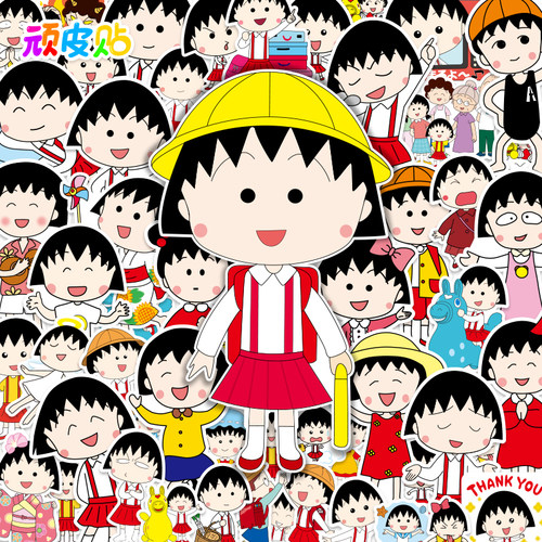 46卡通动漫行李箱贴纸