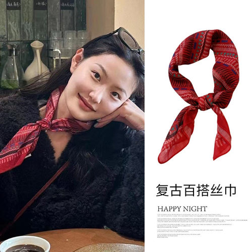 2025秋冬新款印花方巾复古百搭腰果花围巾女透气保暖小领巾58*58