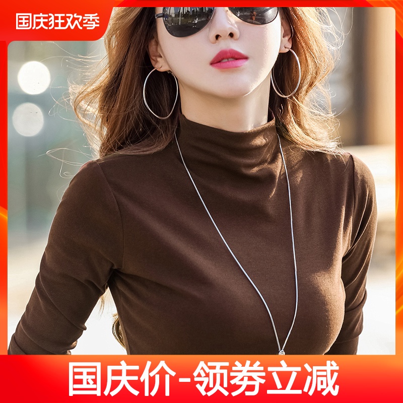 纯棉半高领内搭咖色打底衫女士春秋冬装上衣长袖t恤女体百搭秋衣