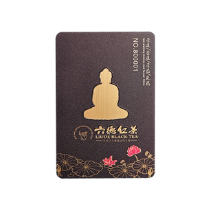 会员卡定制VIP卡套订做礼品卡定做美容院VIP贵宾卡包装定做磨砂创意卡片大闸蟹礼品卡提货卡卡套