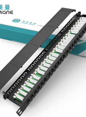英曼（Enmane）超5/6类网络配线架24口 19寸0.5U带防尘门RJ45工程网线单排配线架 cat.6a万兆90度非屏蔽c6a