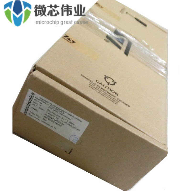 原装正品 STM32F103R8T6 32位 64KB闪存 LQFP64 芯片MCU 微控制器