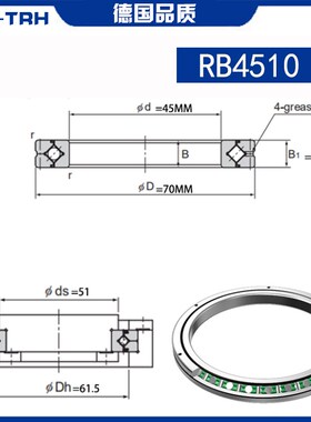 回转支撑交叉滚子轴承RB4010/4510/5013/6013/UUCC0/P5/P4/P2/CRB