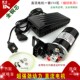 家用老式 缝纫机电机交流直流铜芯强劲锁边电动拷边马达手提箱底座