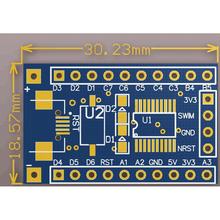 STM8S 电子开发板 小系统板 STM8S103F3P6 单片机核心板