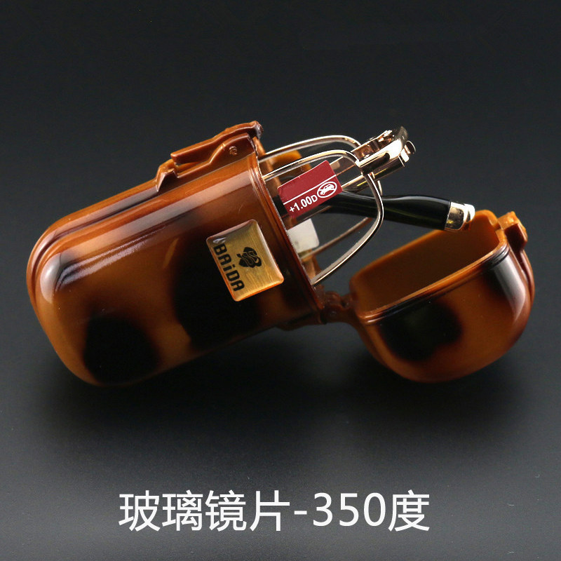 50度-600度老花镜男女高清玻璃镜片折叠便携小巧中老年人老光眼镜,童装/婴儿装/亲子装,儿童装饰手表,淘宝优惠券,粉丝福利购,淘宝优惠卷