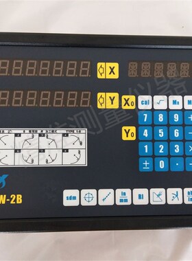 GSW-2B多通道电子尺显示器3B远山数显表204光栅尺GSW-3A锣床数显