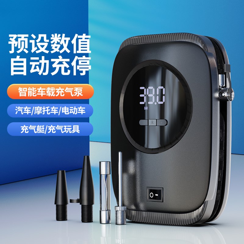 车载充气泵便携式汽车用小轿车电动轮胎随车宝12v加气泵打气泵筒