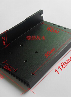 步进电机L76 驱动器铝外壳DM542 尺A寸118X76X33 量大可优惠 DM55