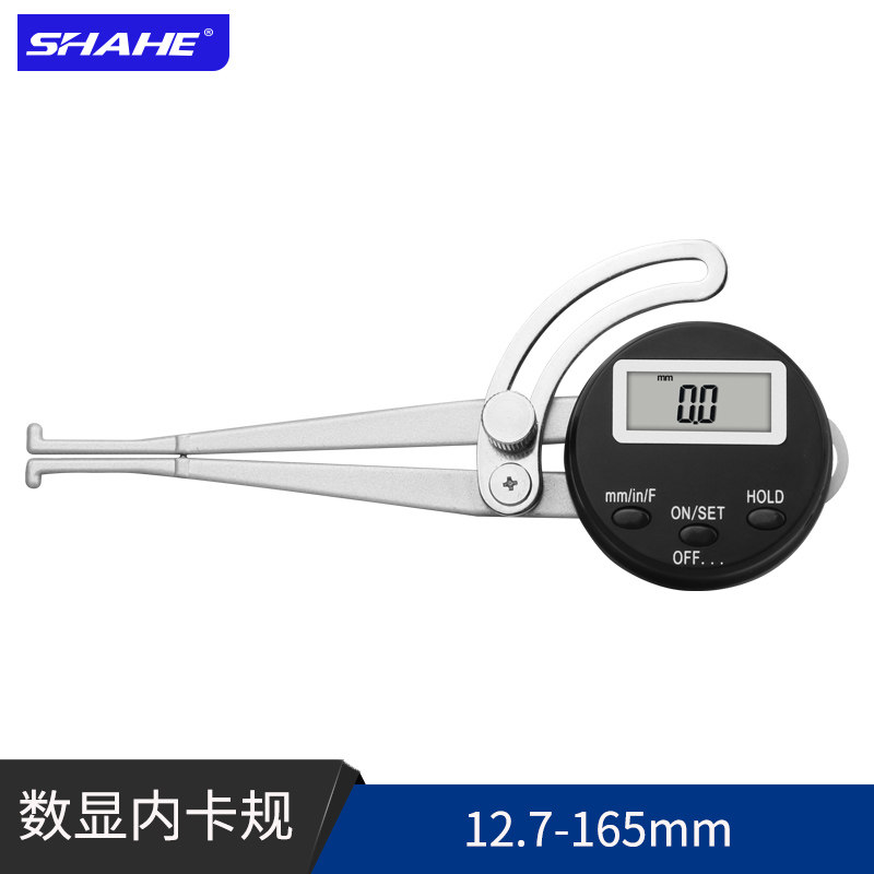 三和数显卡钳表测厚仪0-25mm 数显内卡规12.7-165电子外卡规0-150